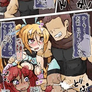 新米冒険者レイア！　～山賊狩りのジェイク！～