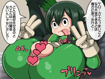 ヒロアカアニメ三期おめでとうございます！