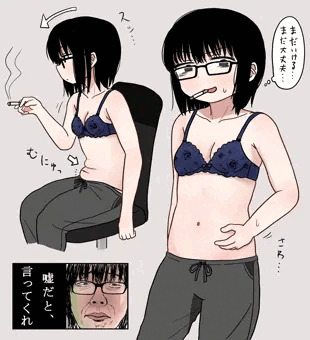 体型がヤバすぎると話題に…涙が止まらない…