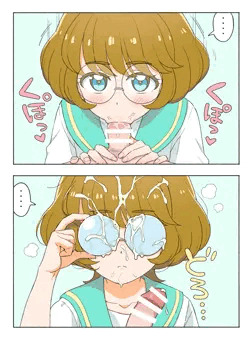 まとめ21