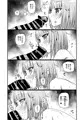 C95[なななな]犠牲者有紗ちゃん