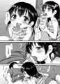 【新刊情報】「はじめのいち2」「はじめのいち-海であそぼ！-」