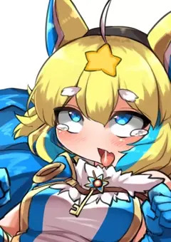 フェルル