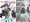 【DL販売開始】先生の息子は先生見習い！？【FANZA＆DLSite＆BOOTH】