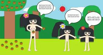 野生の柿