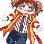 いまだけダブチ食べ美