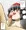 きめぇ丸ちゃん 2