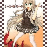 大人気 のニャル子