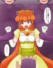 【強制脱衣】「お姉様たすけて！」