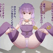ゆかりさん催眠ローター責め