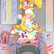 ライブ感あるなぁ……