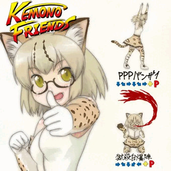 キャプテン・マーゲイ