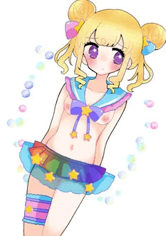 ゆい