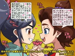 ミスター暴れん坊くん❤