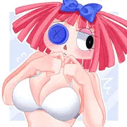 びきに