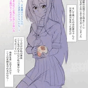 有馬くんと40人のクラスメイト その⑤「魔獣死すべし（前編）」