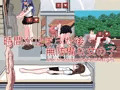 時間停止アプリ~ TimeStop App~