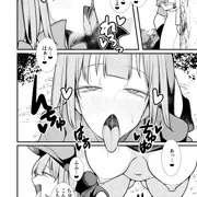 にとりベロチュー手コキ漫画