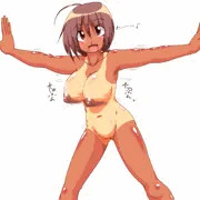 わーい