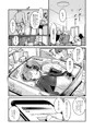 C98エアコミケ新刊「盲目スイッチ」