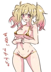 咲希チャン