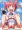 きょうの○んこ