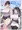 ふたなり娘を脱がさないで