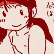 えっち手書き