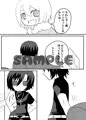 【SCC関西21新刊サンプル】あぶのーまるぷれい！【咎狗リンシキR18】