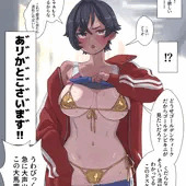 言わずとも着てくれる自称親友ちゃん