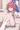 かほがチラ見せしてくる