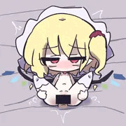 フランぶっさし