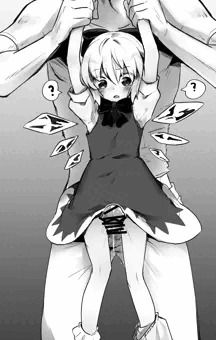 チルノちゃん