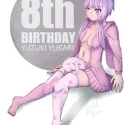 Yuzuki Yukari BD