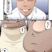 世間知らずなシンママは簡単に騙される