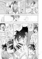 無法地帯のあるきかた