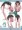 pixivリクエスト3