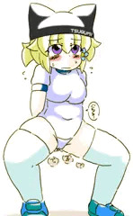 つぐみ嬢放出１２７