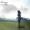 Prologue/Stratosphere