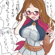 ニア