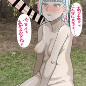 オシラサマ
