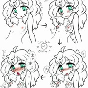 こいしちゃんさくにゅー
