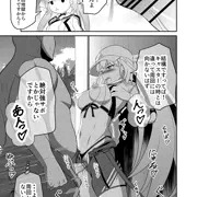 絶対周回したくない水着キャストリアに魔力供給