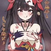 冬コミC105 新刊表紙