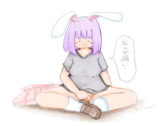 偽物だが謎の痛みに不安を覚えるHSIさん.tama