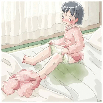 ほっかほか