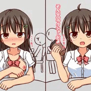 挑