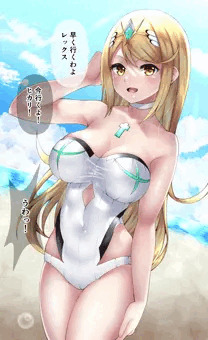【ゼノブレイド2】ヒカリちゃんと海へ来たらラッキースケベが起きた