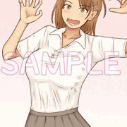 摩緒