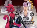 【イラスト集】森系の幸 ほぼ2020～2021年えちめ絵まとめ